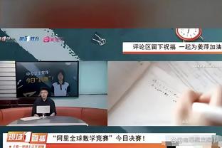 新利体育官方网站电话是多少截图2